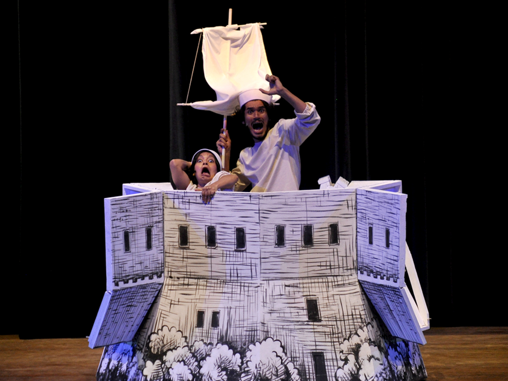 Imagina Shakespeare